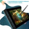 Графічний планшет Huion Kamvas Pro 13 (PRO13) зображення 7