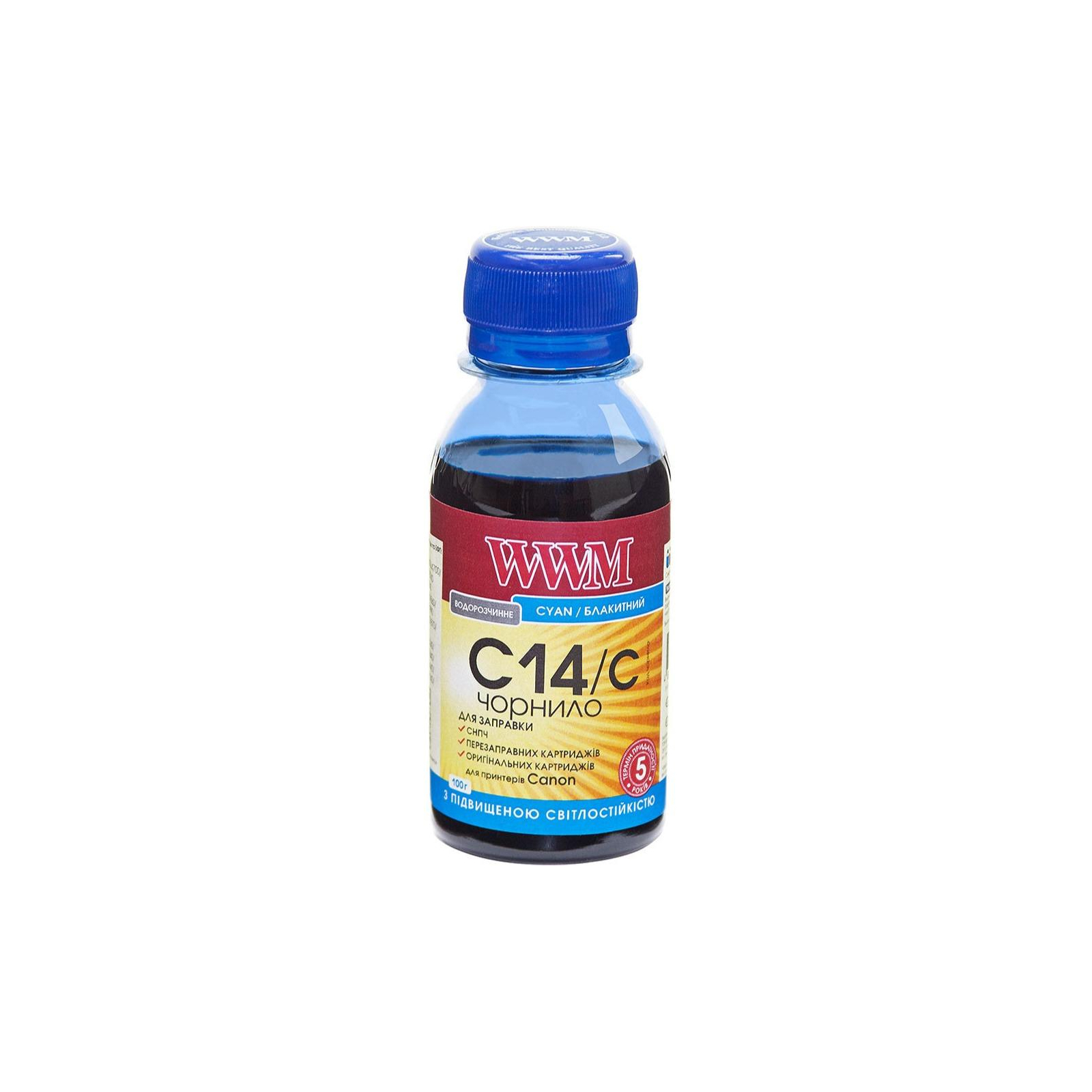 Чернила WWM CANON CLI-451/CLI-471 100г Cyan (C14/C-2)