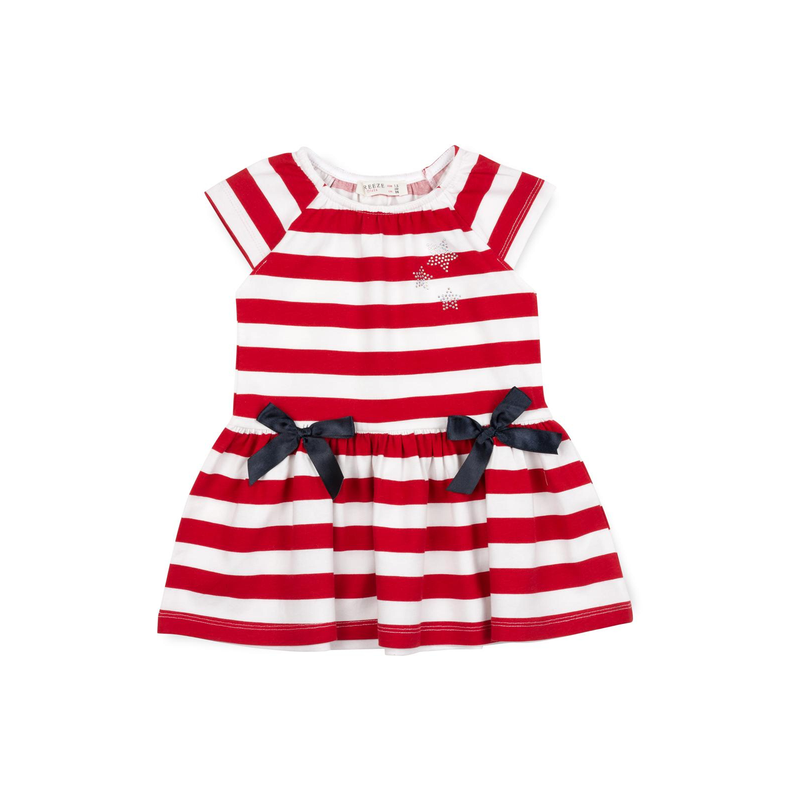 Платье Babyjoy в полоску (11813-98G-red)