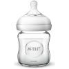 Соска Philips AVENT Natural 2.0 6+ мес. 2 шт для густой еды (SCF046/27) изображение 3