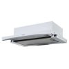 Витяжка кухонна Ventolux GARDA 50 WH (700) SLIM зображення 2