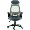 Офисное кресло Special4You Briz 2 grey (E4978) изображение 2