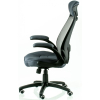 Офісне крісло Special4You Briz 2 grey (000002923) зображення 3