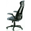 Офісне крісло Special4You Briz 2 grey (000002923) зображення 4