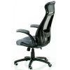 Офисное кресло Special4You Briz 2 grey (E4978) изображение 4