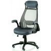 Офисное кресло Special4You Briz 2 grey (E4978)