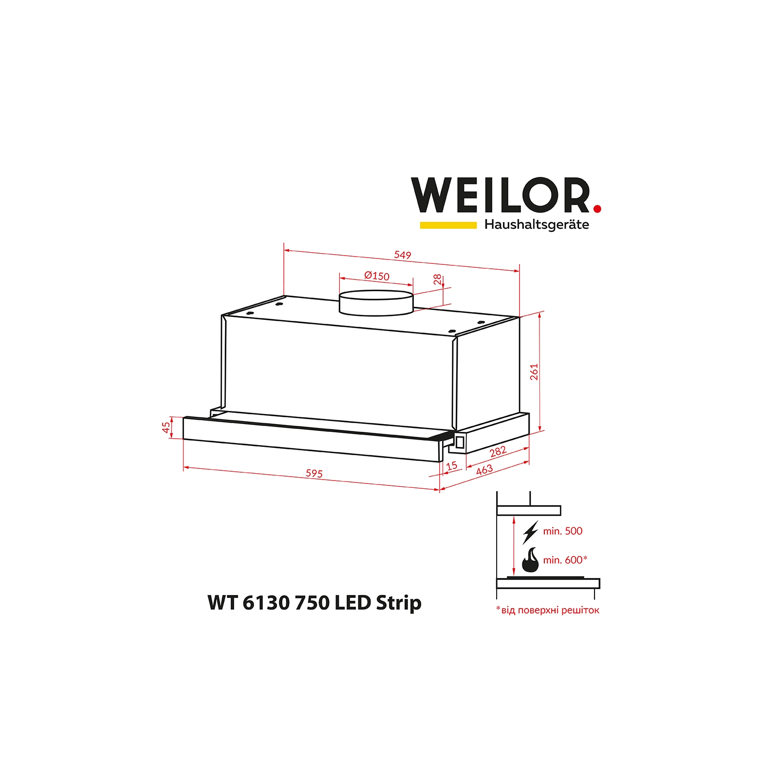Витяжка кухонна Weilor WT 6130 I 750 LED Strip зображення 10