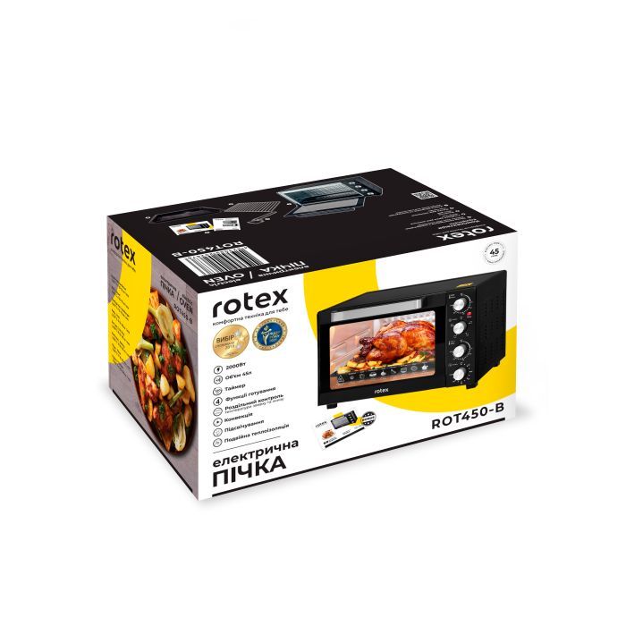 Електропіч Rotex ROT450-B зображення 11