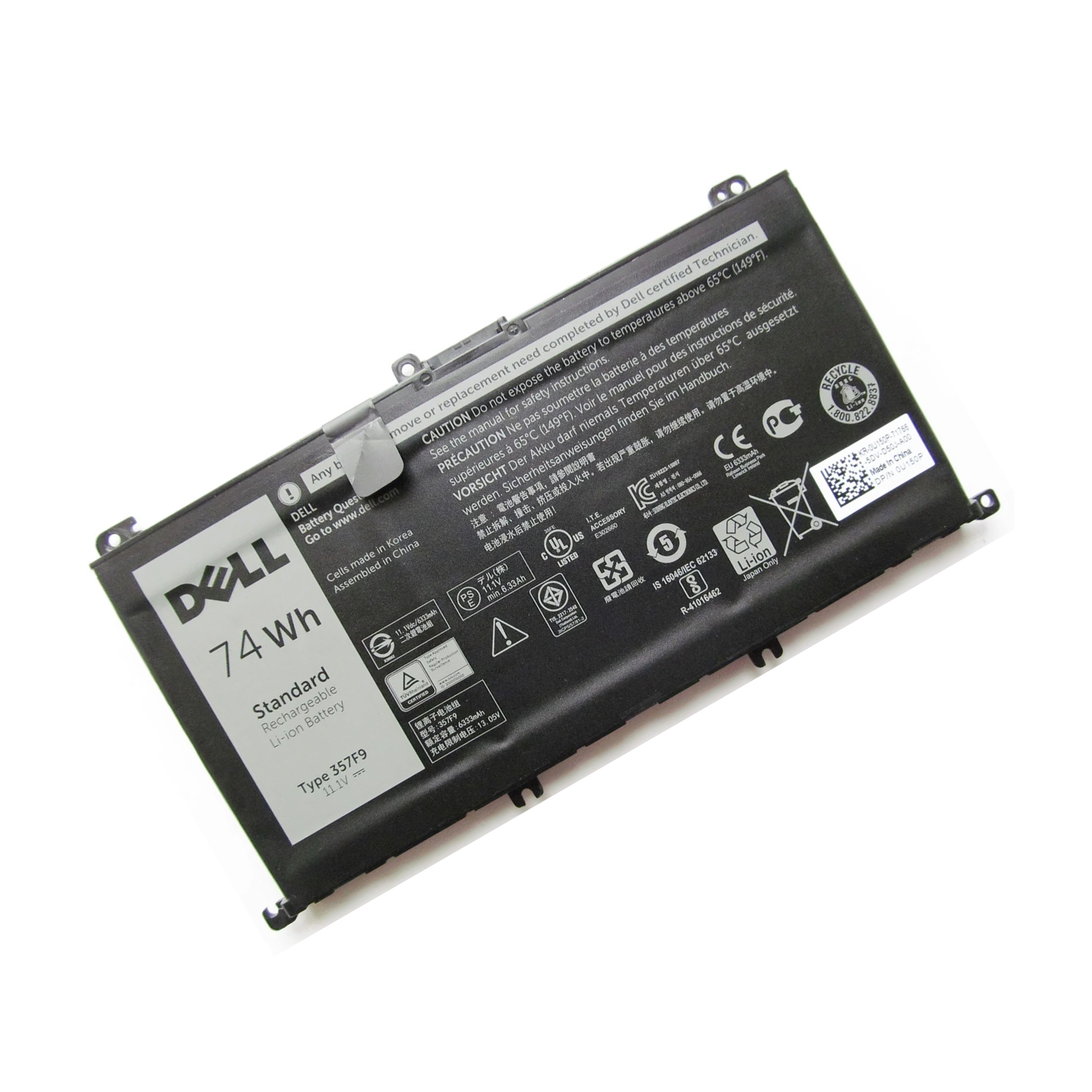 Аккумулятор для ноутбука Dell Inspiron 15-7559 357F9, 74Wh (6333mAh), 6cell, 11.1V, Li-ion (A47442) изображение 2