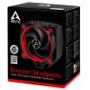 Кулер для процессора Arctic Freezer 34 eSports Red (ACFRE00056A) изображение 9