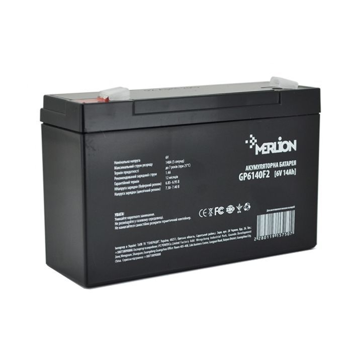Батарея к ИБП Merlion 6V-14Ah (GP6140F2)