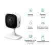 Камера видеонаблюдения TP-Link Tapo C100 (TAPO-C100) изображение 3