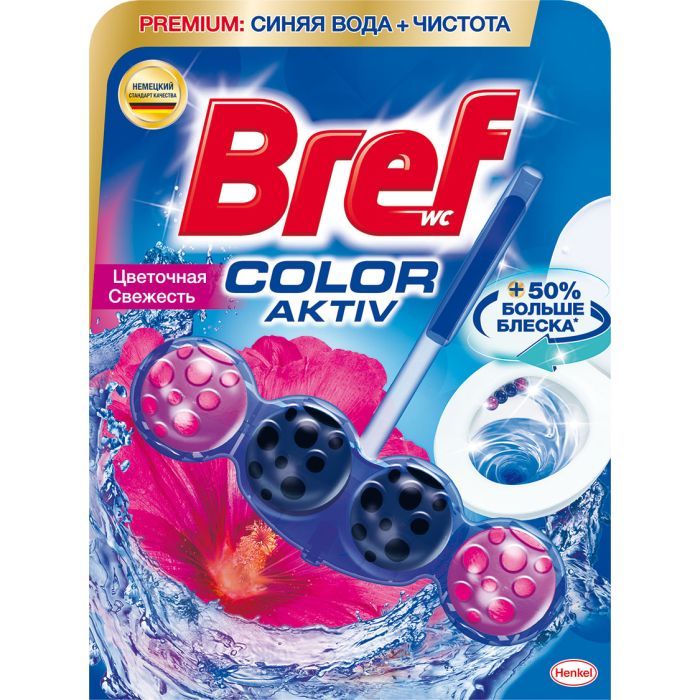 Туалетный блок Bref Цветная вода Цветочная свежесть 50 г (9000101350746)