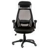 Офисное кресло Special4You Briz 2 black (E4961) изображение 2