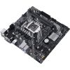 Материнская плата ASUS PRIME B460M-K изображение 2