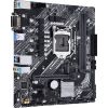 Материнская плата ASUS PRIME B460M-K изображение 3