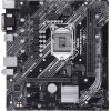 Материнская плата ASUS PRIME B460M-K изображение 4