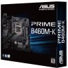 Материнская плата ASUS PRIME B460M-K изображение 7