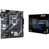 Материнская плата ASUS PRIME B460M-K