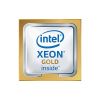 Процессор серверный INTEL Xeon Gold 5220 18C/36T/2.2GHz/24.75MB/FCLGA3647/TRAY (CD8069504214601)