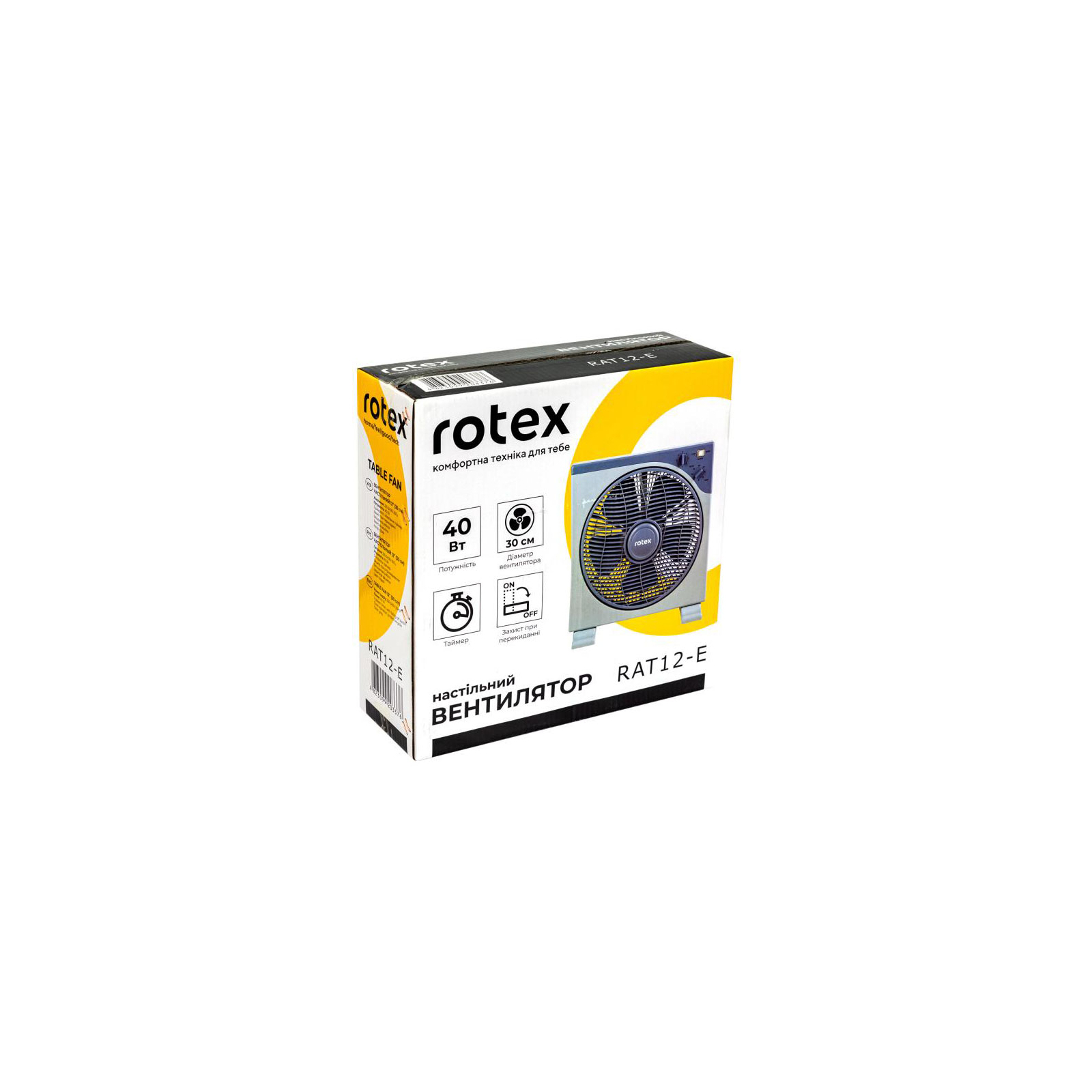 Вентилятор Rotex RAT12-E зображення 4