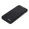 Чохол до мобільного телефона BeCover Exclusive Nokia 1.3 Black (704893) (704893)