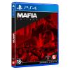 Гра Sony Mafia Trilogy [PS4, Blu-Ray диск] (5026555428361)