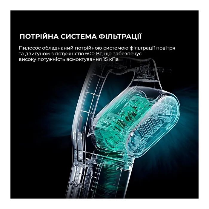 Пылесос Deerma Stick Vacuum Cleaner Cord Gray (DX700S) изображение 10