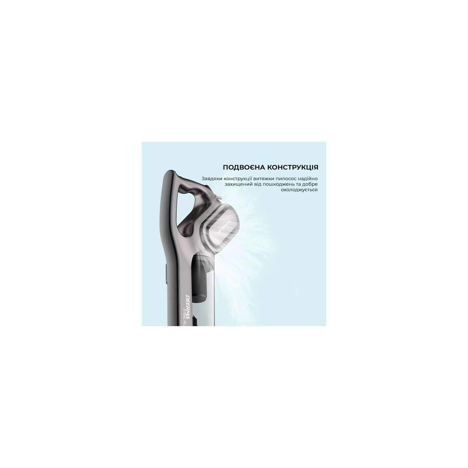 Пилосос Deerma Stick Vacuum Cleaner Cord Gray (DX700S) зображення 12