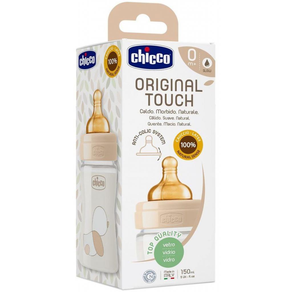 Бутылочка для кормления Chicco стеклянная Original Touch с латекс. соской 0м+ 150 мл Беж (27710.30) изображение 3