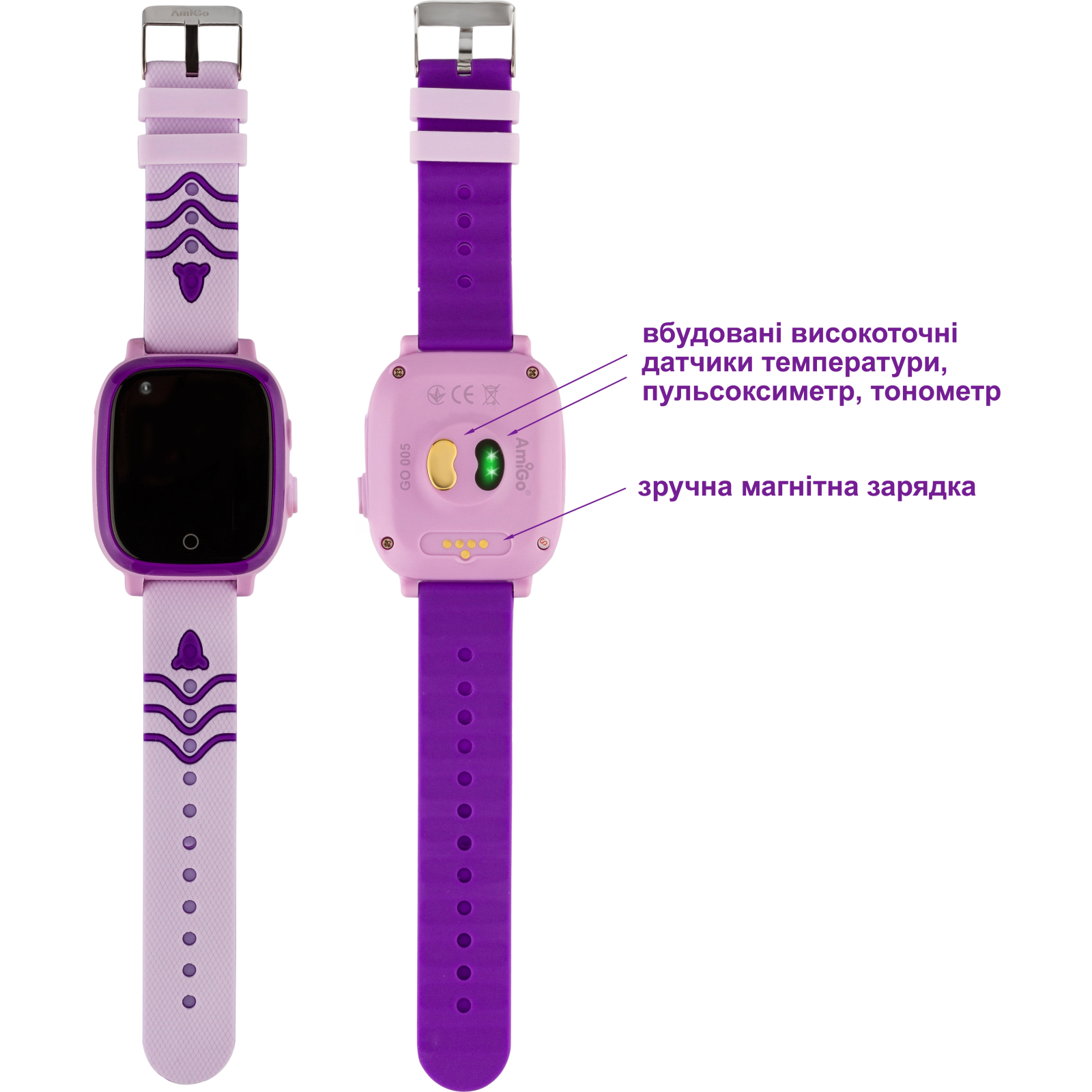 Смарт-часы Amigo GO005 4G WIFI Kids waterproof Thermometer Purple (747019) изображение 5