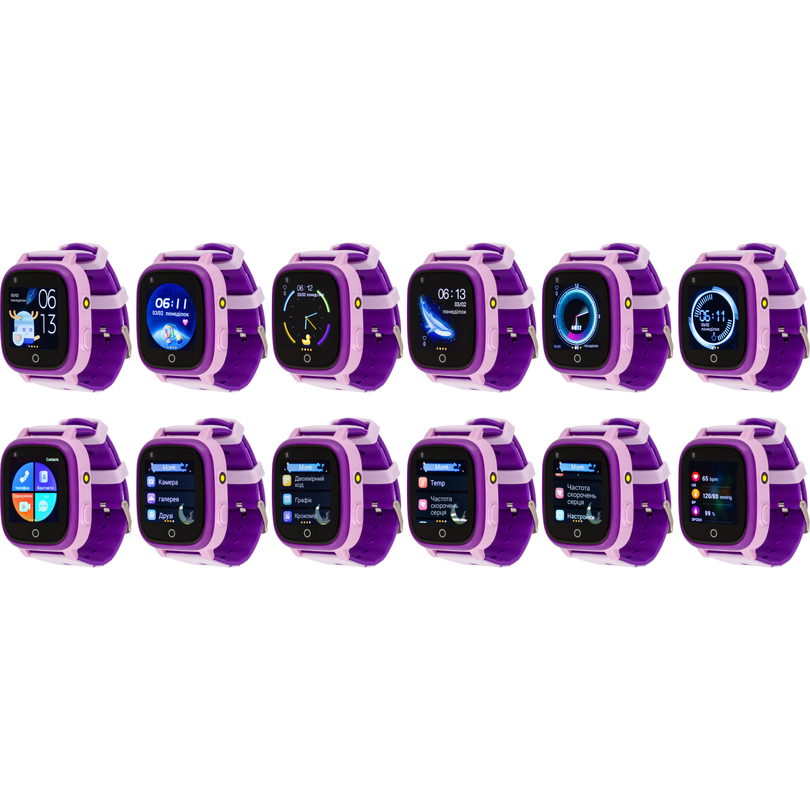 Смарт-часы Amigo GO005 4G WIFI Kids waterproof Thermometer Blue (747017) изображение 7