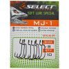 Крючок Select MJ-1 08 (10 шт/уп) (1870.50.59) изображение 2