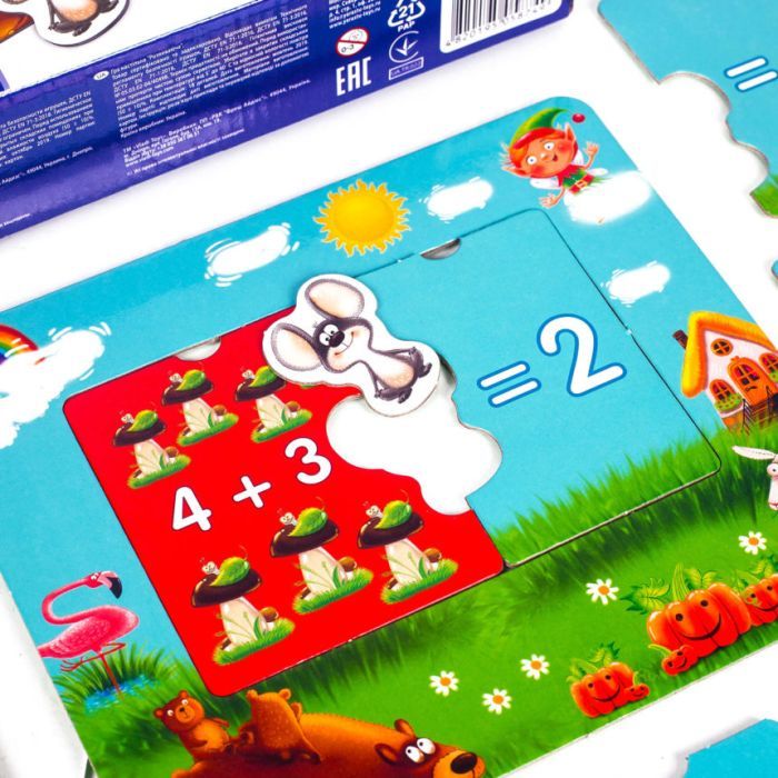 Развивающая игрушка Vladi Toys Я решаю примеры укр (VT5202-10) изображение 3