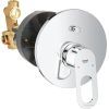 Змішувач Grohe BauLoop (29081000)