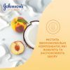 Лосьон для тела Johnson's Расслабляющий с йогуртом, кокосом и экстрактом персика 400 мл (3574661385181/3574661385709) изображение 7
