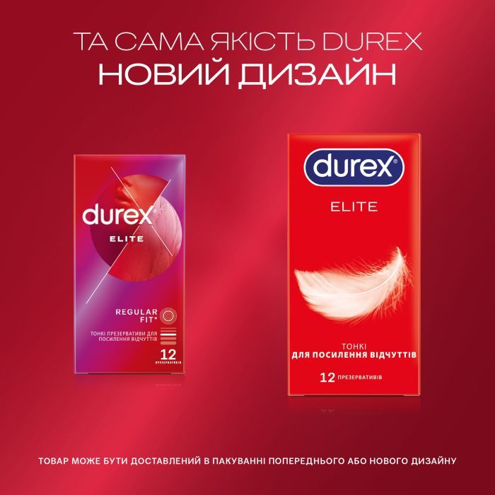 Презервативы Durex Elite с силиконовой смазкой (тонкие) 12 шт. (5010232954229) изображение 4