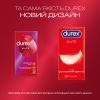Презервативы Durex Elite с силиконовой смазкой (тонкие) 12 шт. (5010232954229) изображение 4