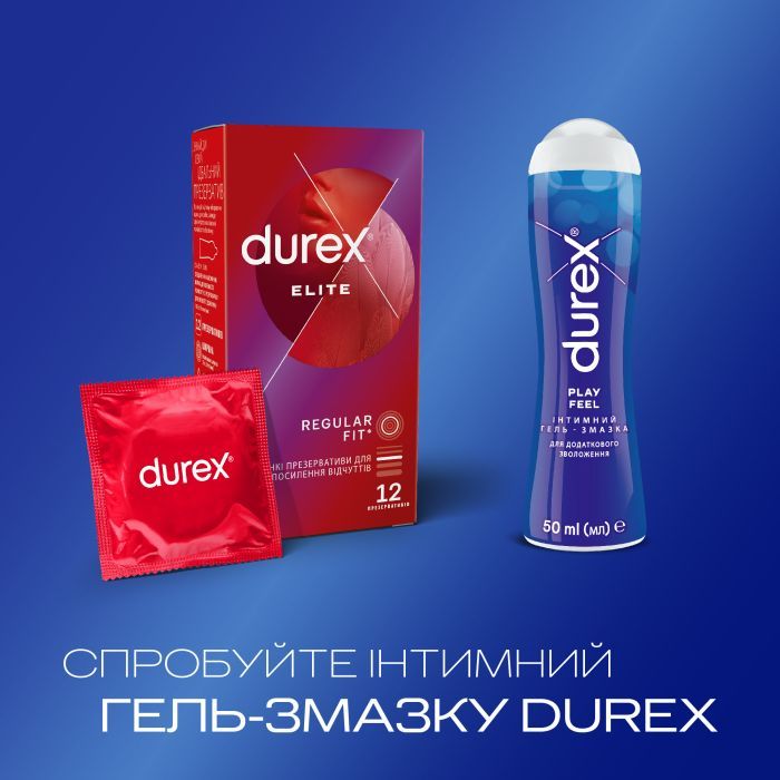 Презервативы Durex Elite с силиконовой смазкой (тонкие) 3 шт. (5010232954236) изображение 5
