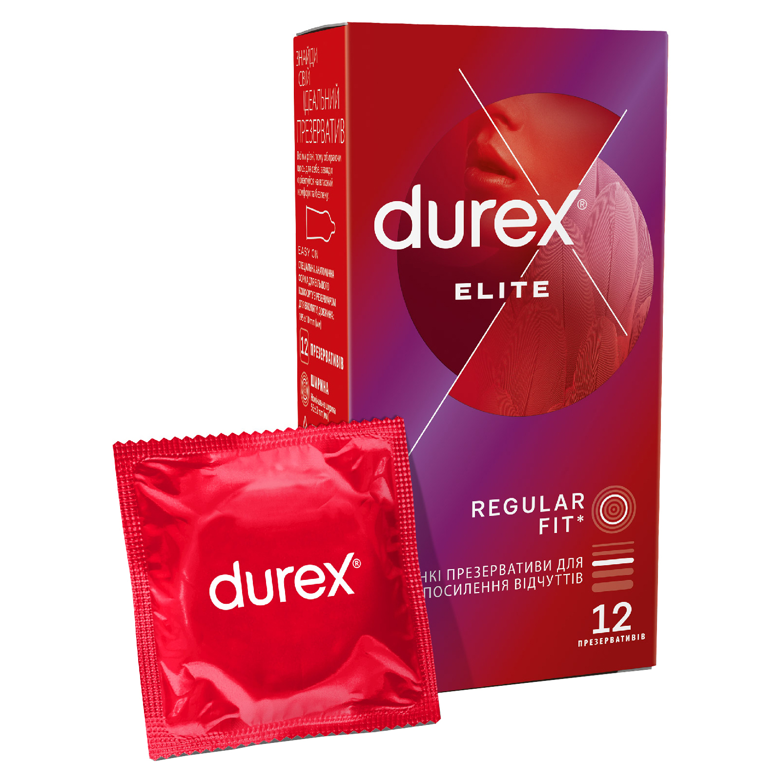 Презервативи Durex Elite латексні з силіконовою змазкою (тонкі) 12 шт. (5010232954229)