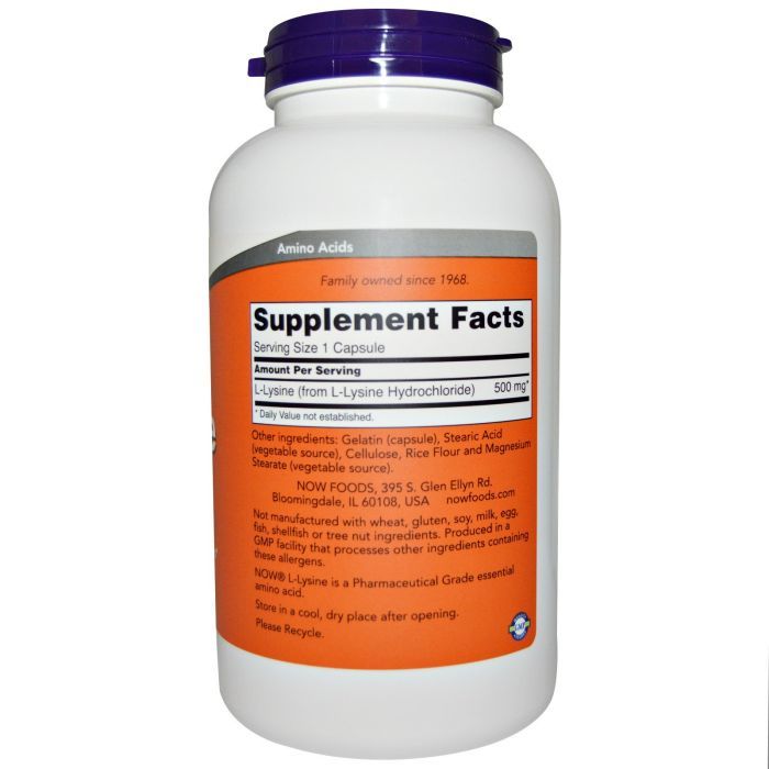 Амінокислота Now Foods Лізин 500мг, 250 капсул (NOW-00112) зображення 2