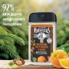 Гель для душа Le Petit Marseillais Апельсиновое дерево и аргана 250 мл (3574661193649/3574661701431) изображение 6