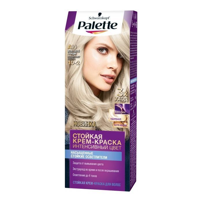Краска для волос Palette 10-2 Жемчужный блондин 110 мл (3838824109503)