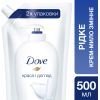 Рідке мило Dove Краса та догляд 500 мл (4000388179004) зображення 2