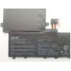 Аккумулятор для ноутбука ASUS PRO B9440UA C41N1619, 3120mAh (48Wh), 4cell, 15.4V, Li-Pol (A47647) изображение 3