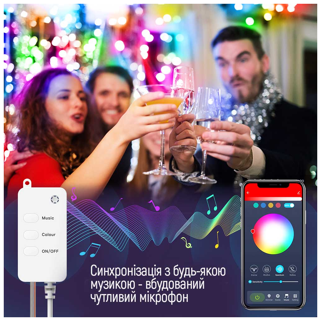 Гірлянда ColorWay Smart LED RGB WiFi+Bluetooth 10M 66LED IP65 (CW-GS-66L10UMC) зображення 10