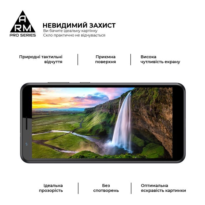 Скло захисне Armorstandart Pro для ZTE Blade A31 Black (ARM60625) зображення 4
