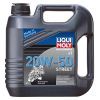 Моторное масло Liqui Moly Motorbike 4T 20W-50 Street 4л. (1696)