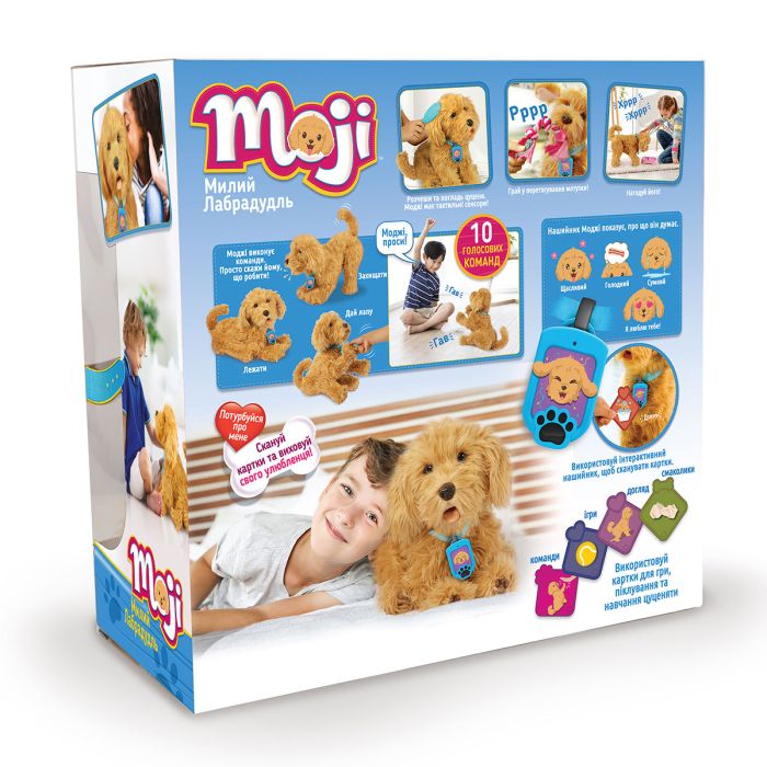 Интерактивная игрушка My Fuzzy Friends Лабрадудель Moji (18207) изображение 5