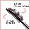 Тушь для ресниц Maybelline New York Lash Sensational Черная 9.5 мл (3600531608736) изображение 5